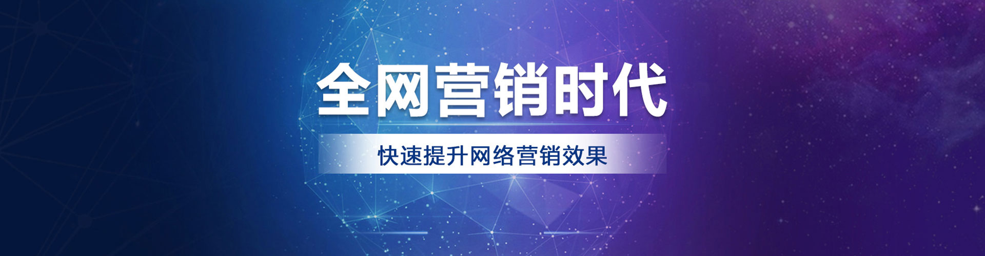 绩溪信息流怎么做